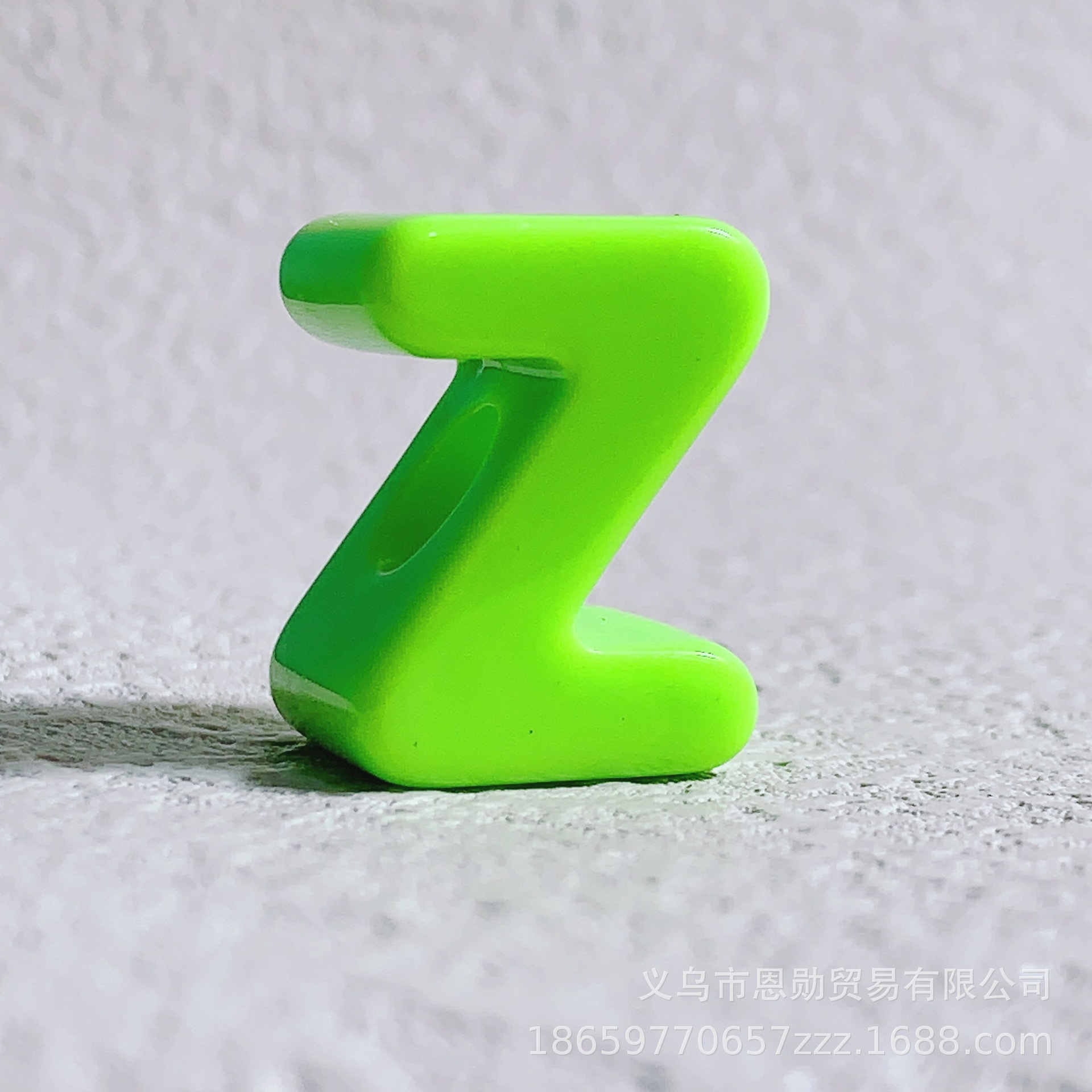 Z (Green)