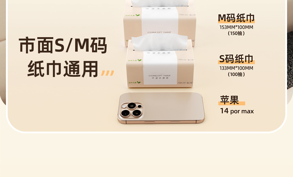 Car Tissue Box and Trash Can Two-In-One, Cute Bow-Tie Bear Car Storage Bin, Multifunctional Armrest Box Tissue Holder