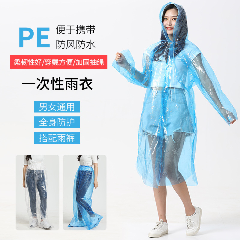 long raincoat for swimming