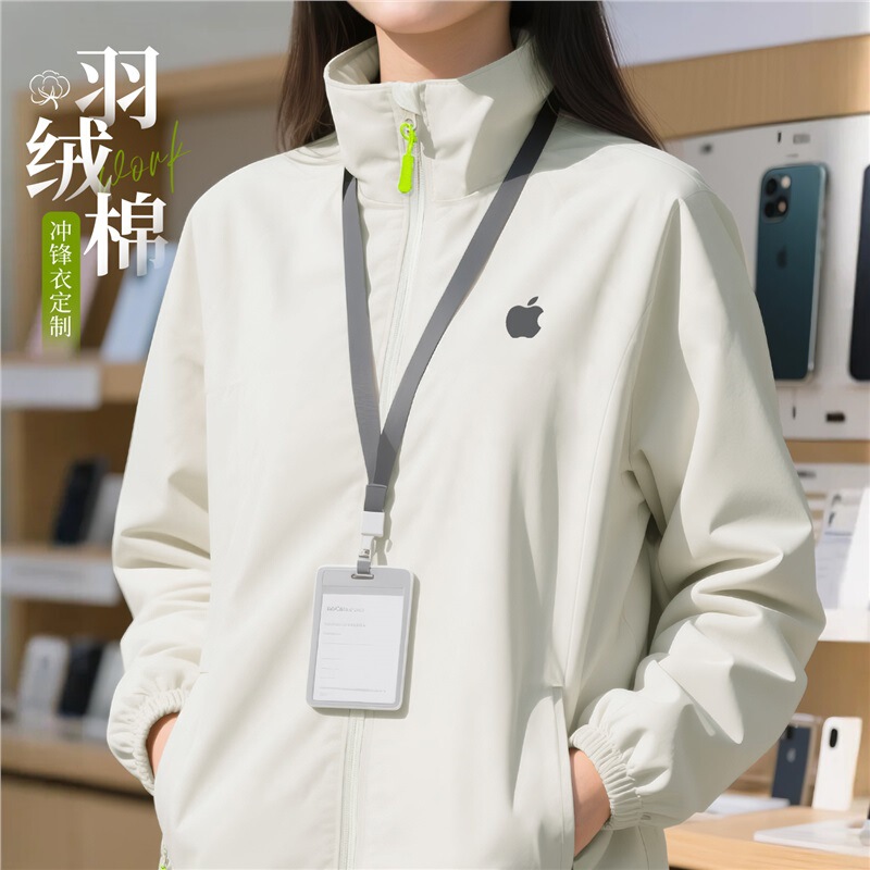 Apple down Cotton Jacket Workwear Custom Printed Logo Company 4S Store Group Jacket Thickeneded Jacket Workwear