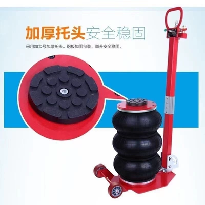 Car jack Car Tire Changer Pneumatic Tire