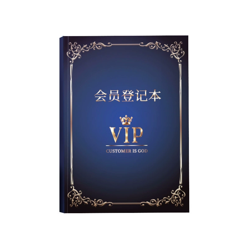 Регистрационная книга участников, файл клиента салона красоты, регистрационная книга клиента, уход за потребителем, запись данных клиента