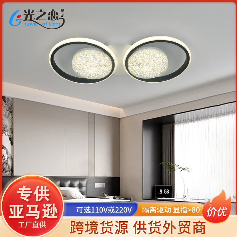 Cross-Border Modern Minimalist Fashion Home Ceiling Light Iron Art Living Room Corridor Light Acrylic Lighting Wholesale Cross-Border Modern Minimalist Fashion Home Ceiling Light Iron Art Living Room Corridor Light Acrylic Lighting Wholesale