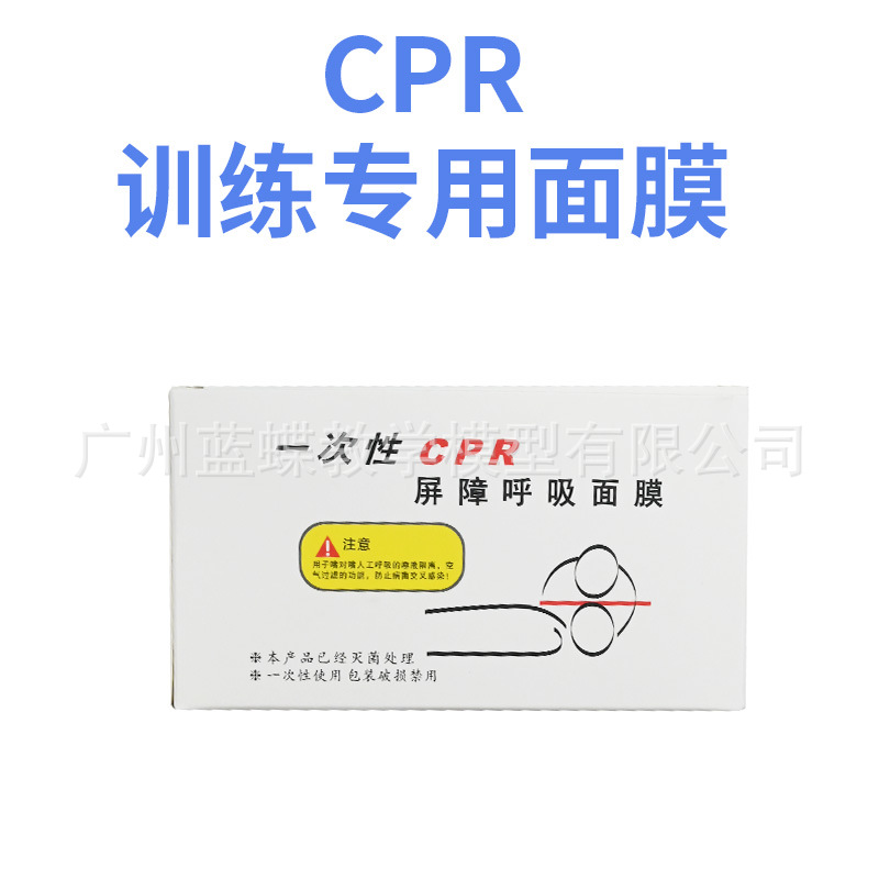 �ķθ���ģ����ר�����������Ĥ�δ��ɸ�����Ƥ��ӡֽ������