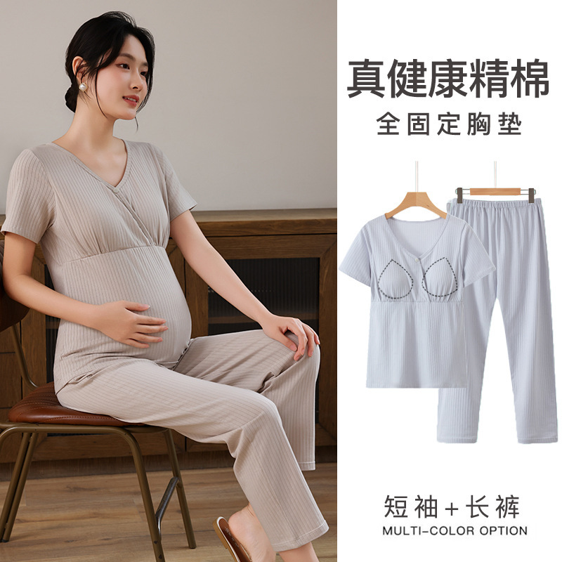 Breastfeeding Short-Sleeved Cross-Style Maternity Nursing Tops, Home Clothes, Confinement Clothes, Spring, Autumn and Winter Pajamas and Pants Sets Breastfeeding Short-Sleeved Cross-Style Maternity Nursing Tops, Home Clothes, Confinement Clothes, Spring, Autumn and Winter Pajamas and Pants Sets