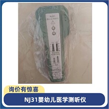 �������� ���Y��x���׃��t�W�y �x��ͯ ��Ӌ�tԺ�y ���x��