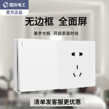 TEP���H늹��_�P���������ð��b86��һ�_��נ����Դ��������