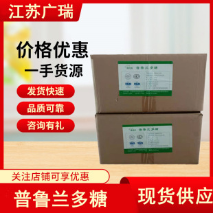 �N�������m����ʳƷ���ӄ���ѿ�̹����������m�ǰ��³�Ĥ��