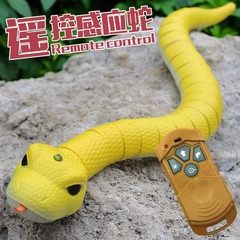 Cross-border Novel & Quirky Gag Toys: Reptile RC Rattlesnake, Sensing Cobra, Funny Toy Wholesale