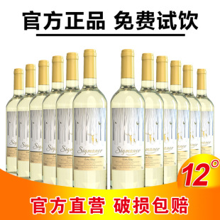 ��Ʒ�ɰ����Ѿư����Ѿ�12��750ml/֧΢���ɰ��������l�ͶY