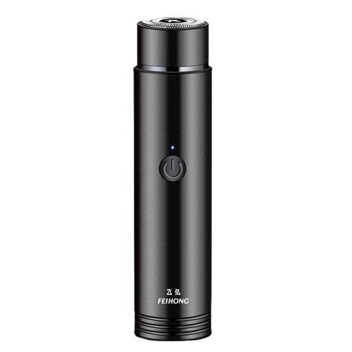 FlyHonor FH021 Mini Portable Electric Shaver Car Razor Beard Trimmer Self-Trimming Hair Cutter