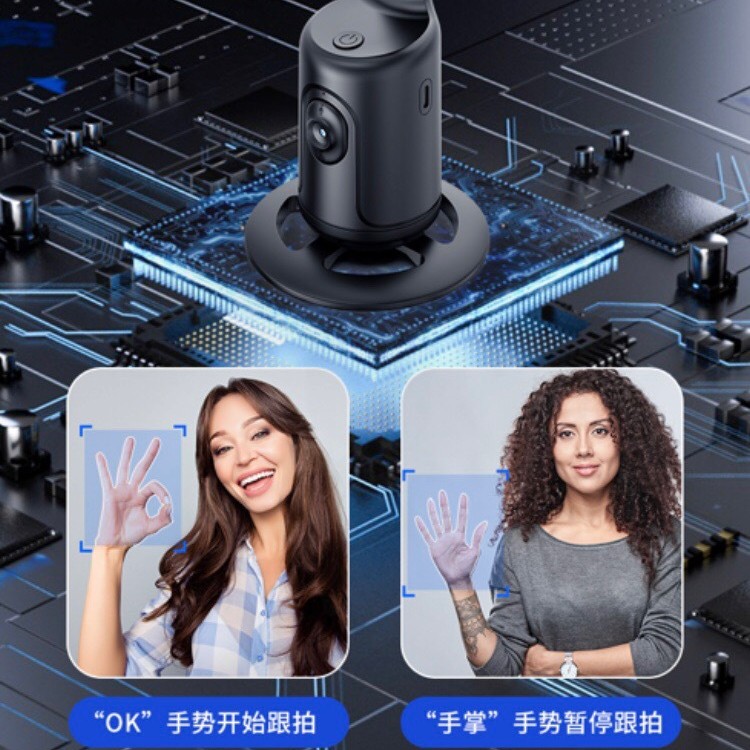 Soporte para teléfono móvil Bluetooth Selfie Stick al aire libre 360 piso portátil PTZ transmisión en vivo Trípode alargado L16