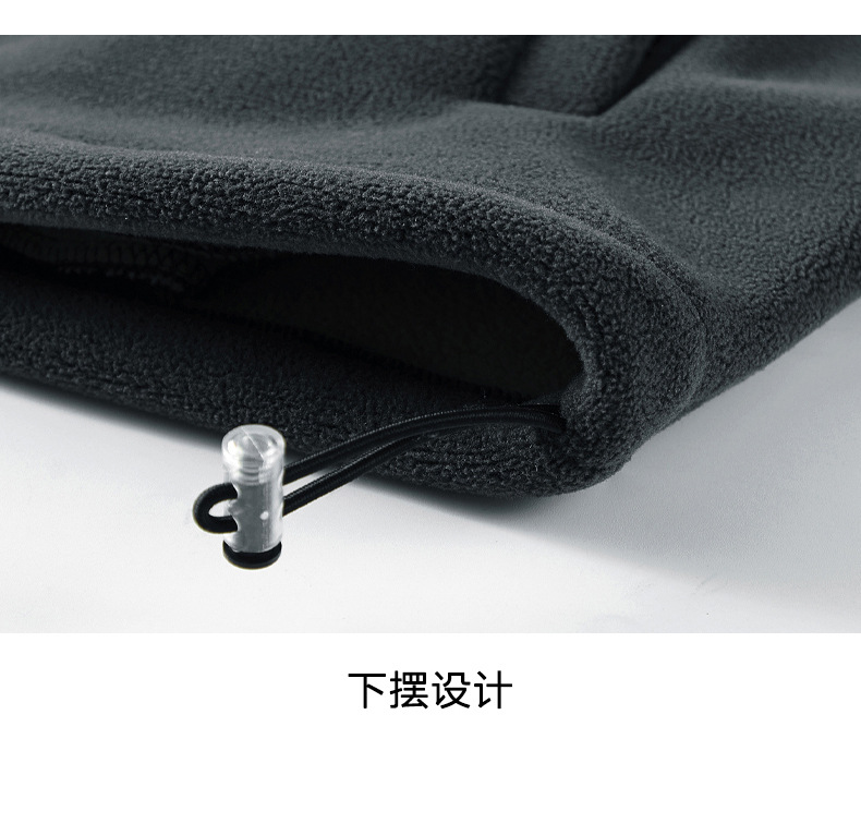 拼色运动户外加厚摇粒绒保暖开衫外套 (14).jpg