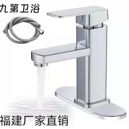 Внешняя торговля тазовый кран для ванной комнаты кран для умывальника