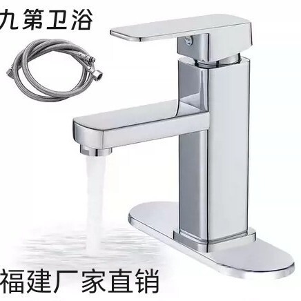 Foreign trade basin faucet bathroom cabinet faucet wash basin hot and cold plumbing faucet wash basin basin basin Foreign trade basin faucet bathroom cabinet faucet wash basin hot and cold plumbing faucet wash basin basin basin