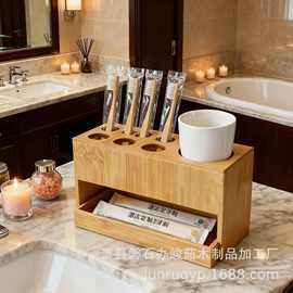 木质牙刷收纳架酒店民宿一次性牙刷牙膏置物架洗漱用品牙杯整理架