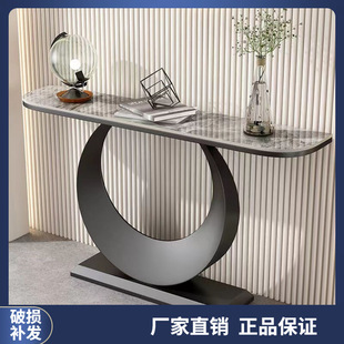 Light Luxury Slate Entrance Table Nordic Simple Modern Entrance Cabinet Entrance Door Corridor Semi-Circular Entrance Table Against the Wall