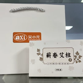 筋膜枪;护颈仪/颈椎按摩器;按摩披肩