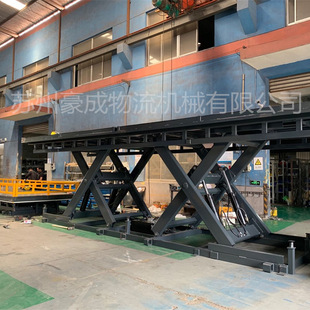 �̶���������ƽ̨܇Һ��ʽ����ƽ̨؛���\��؛�ݸ߿������C