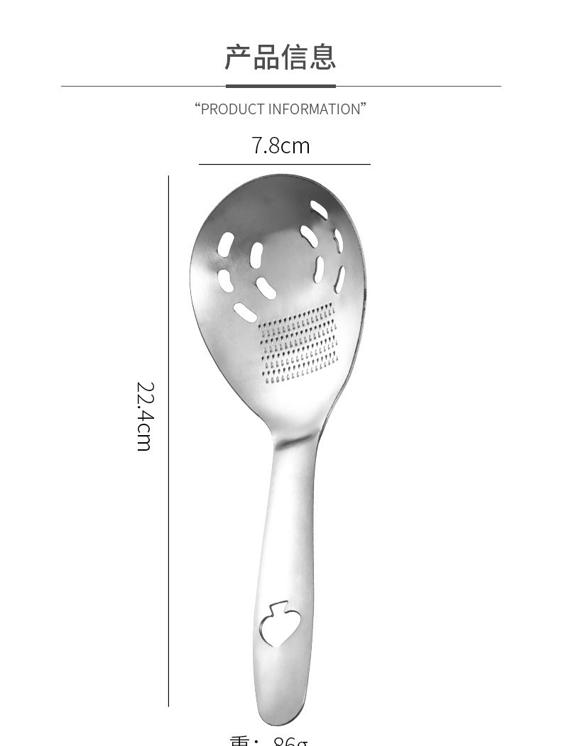 430 Stainless Steel 5-in-1 Multifunctional Baby Food Spoon - Food Grinder, Bottle Opener, Egg Separator, and Multipurpose Utensil
