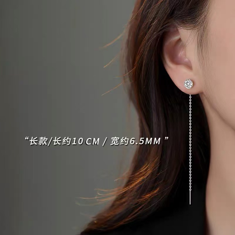 Long diamond earrings (price of two)