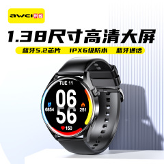 Aweiは次元H35スマート腕時計で血圧心拍数を測定し、多機能ブレスレット男性用スポーツ腕時計