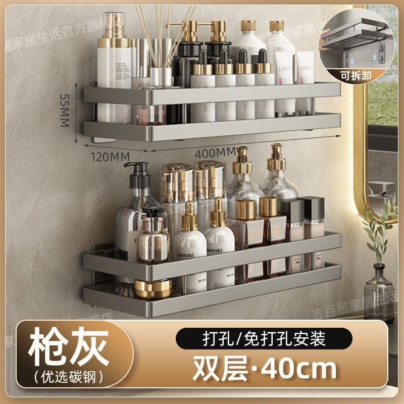 Los fabricantes suministran estantes de baño, estantes de baño, lavabos de pared sin perforación, estantes de almacenamiento de baño