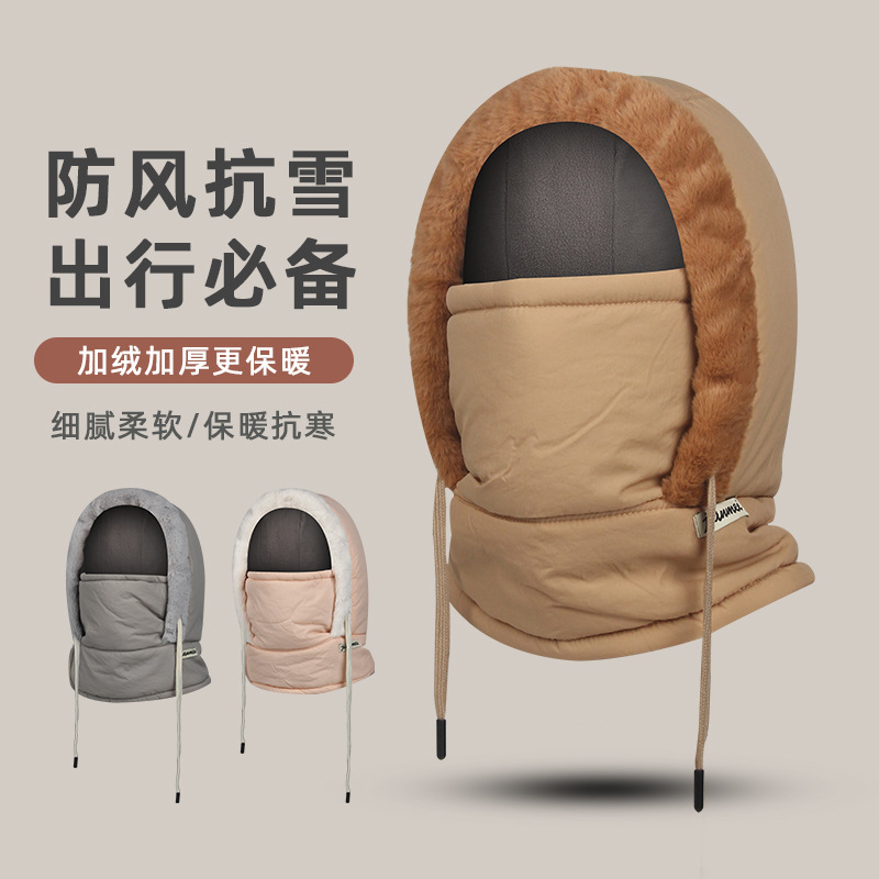 Sombreros de invierno 2024 más terciopelo calor protector de orejas gorras de rayos frías abrigo de viento máscaras de ciclismo más terciopelo al por mayor