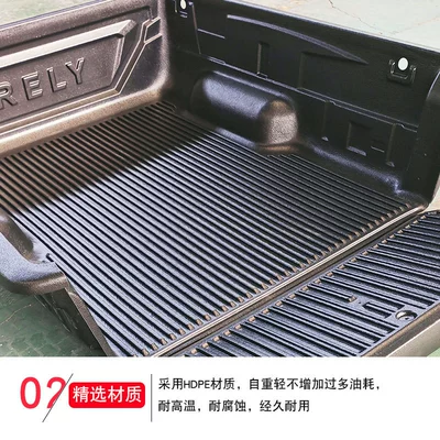 Mat Installation Modification 1.81m, Trunk Mat