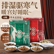 ﶬ򌺮񰬲_șů_tƣKů_lĸ