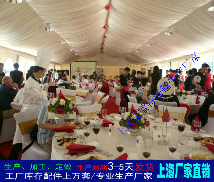 ƴװʽ��ϯ������������ũ����ϲ����������������������