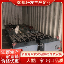 ‌βVx̨ ~x ޳Խϴu