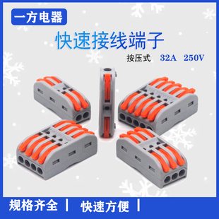 ���ٽӾ����ӌ��ӌ��尴��ʽ2-2���M����늾��־������B�ӁK����