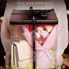 生日禮物女送女朋友老婆閨蜜情人節實用感驚喜浪漫