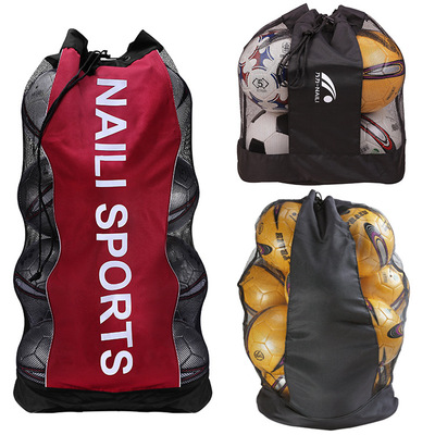 足球收纳袋篮球大网包排球网兜小号单肩包户外运动包球类训练装备|ru