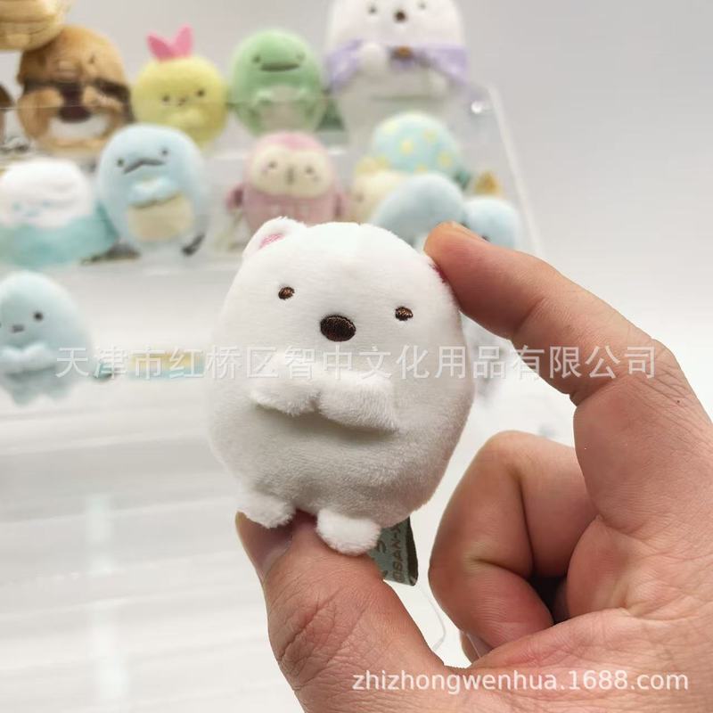 日本san-xコーナー生物フライ魚雑草ミニぬいぐるみ手玉プレゼント|undefined