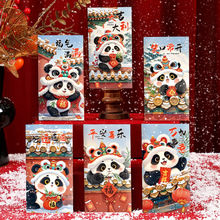 ���ꄓ����؈�t��2026�R�ꉺ�q�X�ɐ����Ƿ��ۯB�^��t�������l