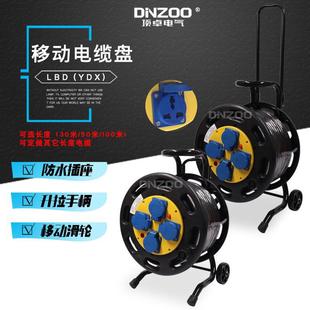 2*2.5ƽ���Դ�P늾��ձP220V�Ƅ���|�P��ˮ�����Ͼ��P30��50��