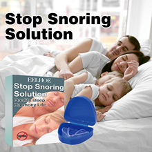 eelhoe 防打鼾牙套口腔护理睡觉防打呼噜夜间磨牙护齿牙托止鼾套