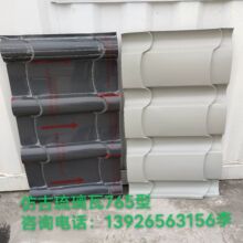 �¹��������X�V�i����|800��̖��̼������S��ֱ�N��ɽ�|ݸ�V��