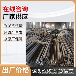 ����1Cr18Ni9Ti���P�䓰�1Cr18Ni9Ti���P䓈A� ܇������ϬF؛