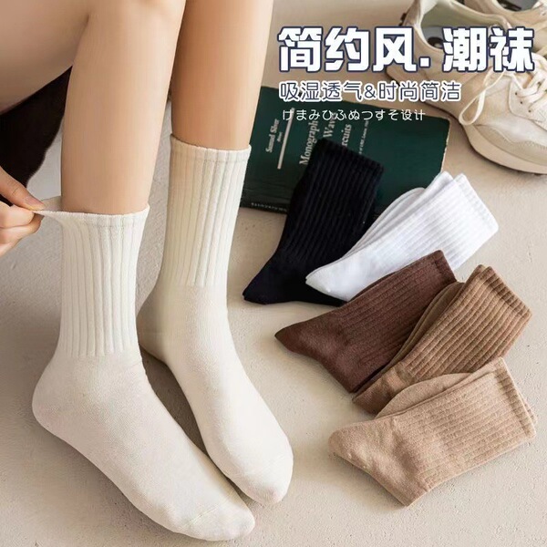 Solid color sports comfortable fashionable knee socks for students