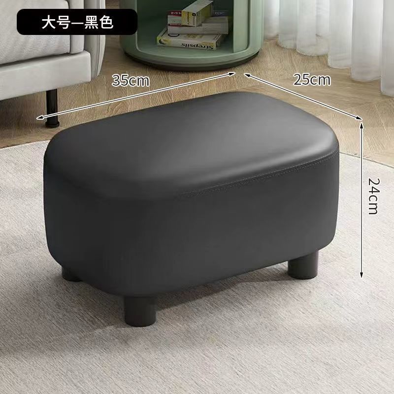 レザースツール、家庭用ジェリービーンスツール、リビングルームソファスツール、靴交換スツール、小さなスツール、軽い高級感、シンプル、超柔らかい、クリエイティブなロースツールYF|undefined