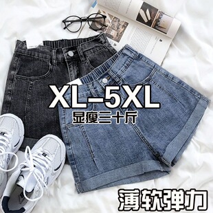 ������200���a�ɾo��ţ�ж�ѝŮ�����¿���@��ֱͲѝ��mm��