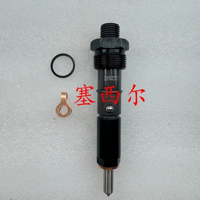 High-Quality Supply of Yanacaq injektoru (Forsunka)