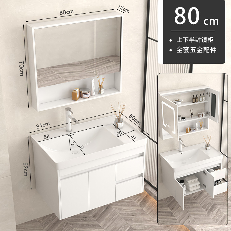 gabinete de baño de madera sólida baños cerámicos todo en una bañera lavabo tipo pared lavabo gabinete combinación lavabo grande lavabo