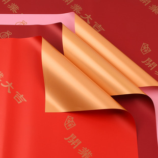 �¿��_�I���@���b����ɫ�_�I�������d¡���������ܼtɫ�r����