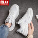 Huili Men's Shoes sneaker Men's Spring 2025 New All-match Mesh Casual Torre Shoes Men's Summer Running Shoes