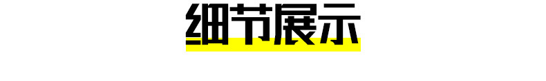Antuguchi 25 Models N7 Chassis Underbody Protection Plate Aluminum-Magnesium Alloy Motor Battery Protection Plate 625Km/510Km Range