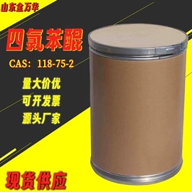 其他生物化工;化工中间体;分析试剂